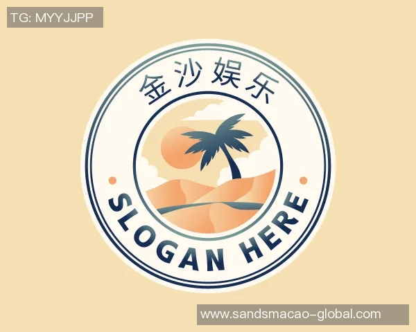 金沙会娱乐城怎么样-金沙会娱乐城体验报告-金沙会娱乐城怎么样